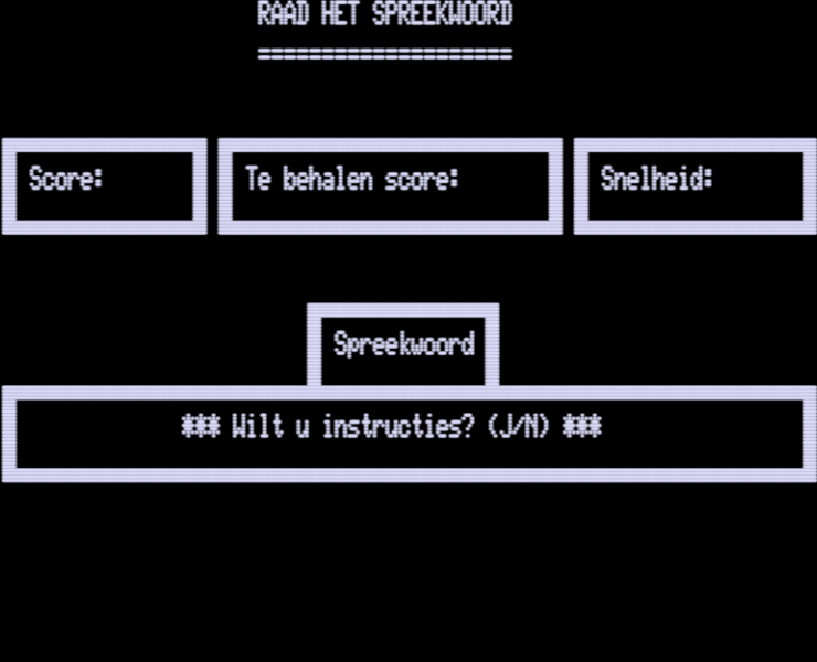 Screen shot